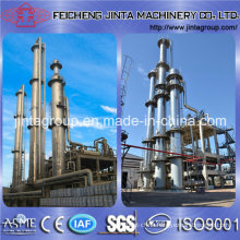 Ethanol/Alcohol Production Line/Plant From Cassava